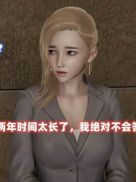 NTR教师 1-2_A142