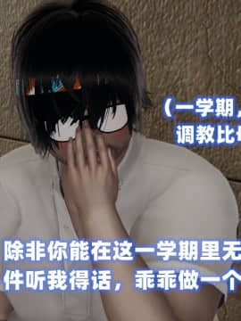 NTR教师 1-2_A144
