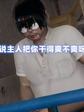NTR教师 1-2_A160