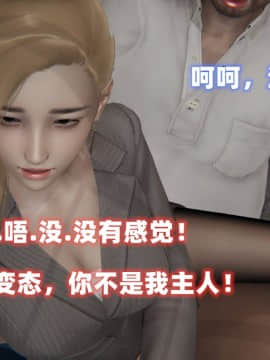 NTR教师 1-2_A161