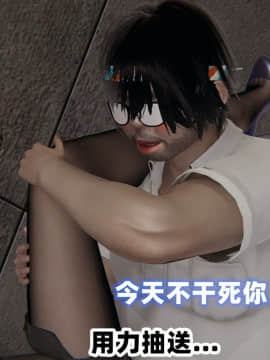 NTR教师 1-2_A162