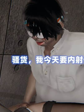 NTR教师 1-2_A164