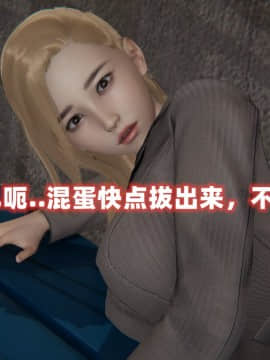 NTR教师 1-2_A165