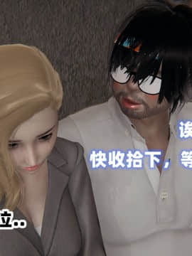 NTR教师 1-2_A171