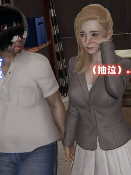 NTR教师 1-2_A172