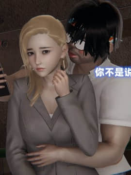 NTR教师 1-2_A173