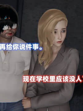 NTR教师 1-2_A176