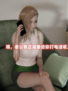 NTR教师 1-2_A181