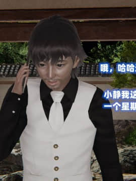 NTR教师 1-2_A182