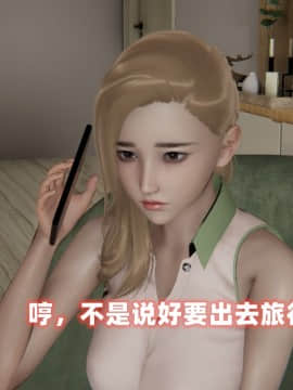 NTR教师 1-2_A183