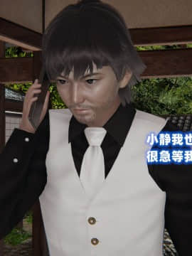 NTR教师 1-2_A184