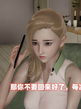 NTR教师 1-2_A185