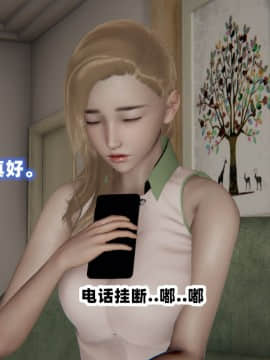 NTR教师 1-2_A187