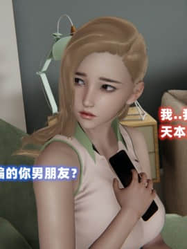 NTR教师 1-2_A188