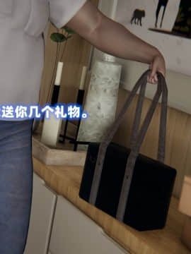 NTR教师 1-2_A190