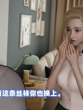 NTR教师 1-2_A193