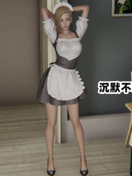 NTR教师 1-2_A201