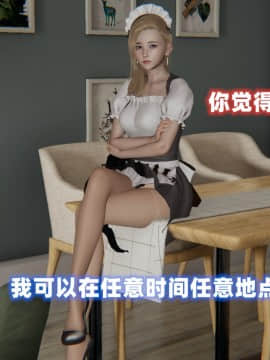 NTR教师 1-2_A202