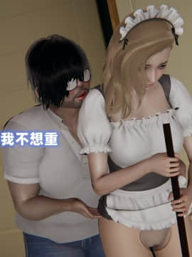 NTR教师 1-2_A213