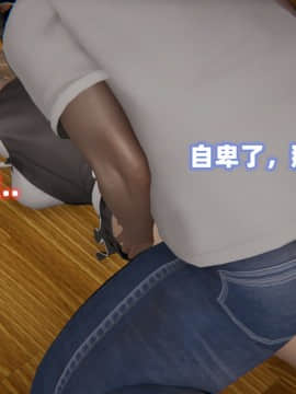 NTR教师 1-2_A224