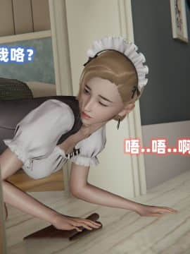 NTR教师 1-2_A226