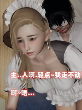 NTR教师 1-2_A228