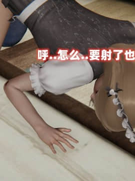 NTR教师 1-2_A232