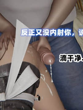 NTR教师 1-2_A233