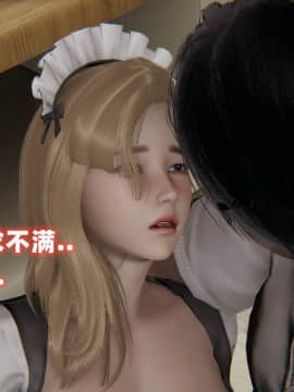 NTR教师 1-2_A237