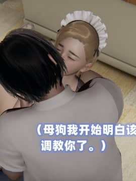 NTR教师 1-2_A239