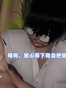 NTR教师 1-2_A241