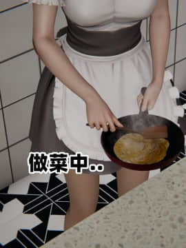 NTR教师 1-2_A247