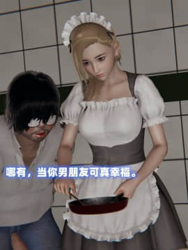 NTR教师 1-2_A249