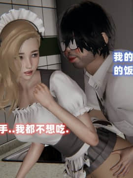 NTR教师 1-2_A255
