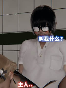 NTR教师 1-2_A260