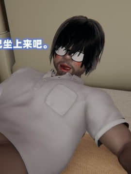 NTR教师 1-2_A274