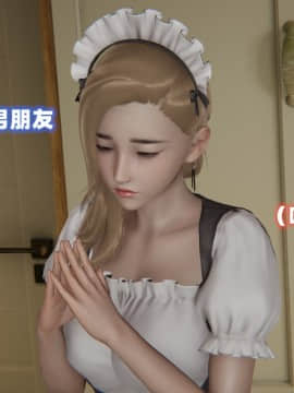 NTR教师 1-2_A276