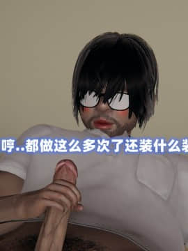 NTR教师 1-2_A277