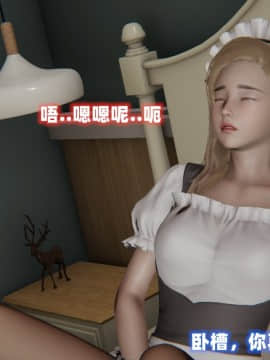 NTR教师 1-2_A284