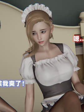 NTR教师 1-2_A288
