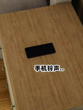 NTR教师 1-2_A291