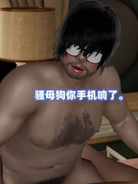 NTR教师 1-2_A292