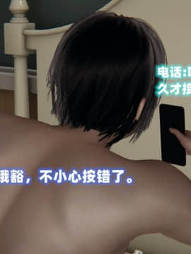 NTR教师 1-2_A297
