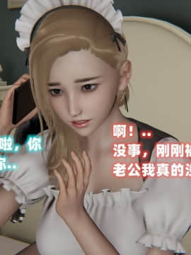 NTR教师 1-2_A301