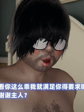 NTR教师 1-2_A323