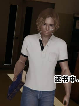 NTR教师 1-2_B002