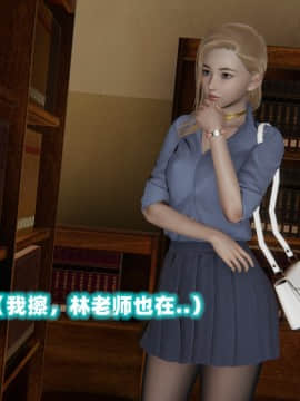 NTR教师 1-2_B003