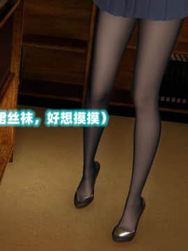 NTR教师 1-2_B004