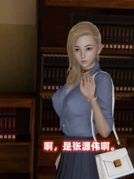 NTR教师 1-2_B006