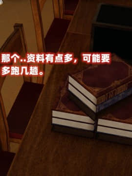 NTR教师 1-2_B009